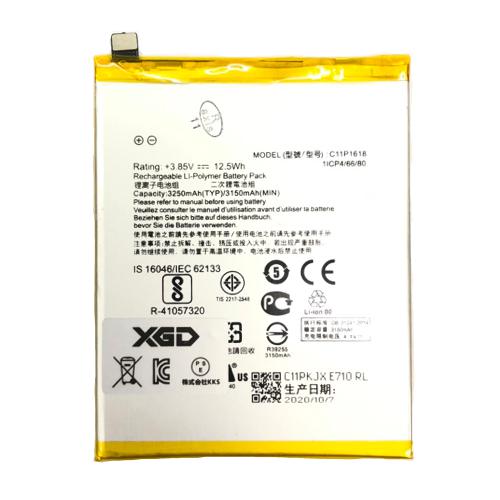 [X3359電池] ASUS ZenFone 4(ZE554KL)｜5Q(ZC600KL) バッテリー