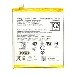 [X3361電池] ZenFone 5(ZE620KL)/5Z(ZS620KL) バッテリー