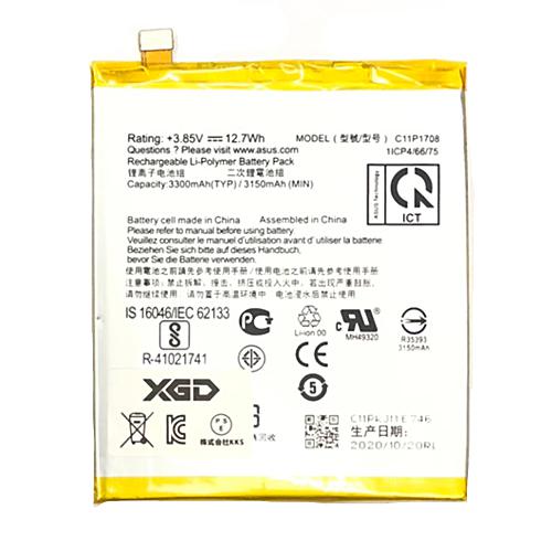[X3361電池] ASUS ZenFone 5（ZE620KL）｜5Z（ZS620KL） バッテリー