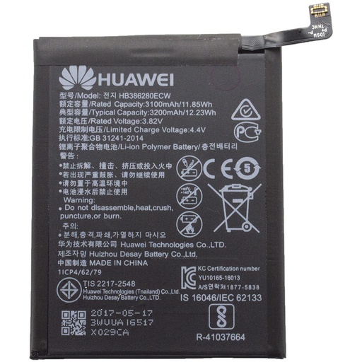 [X3440電池] HUAWEI P10｜Honor9 バッテリー