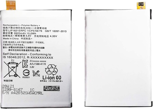 [X3108電池] Xperia X｜L1 バッテリー
