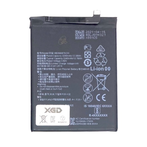 [X3446電池] HUAWEI Mate10 lite｜P30 lite バッテリー