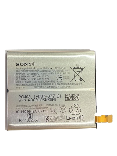 [X3119電池] Xperia XZ2 Premium バッテリー