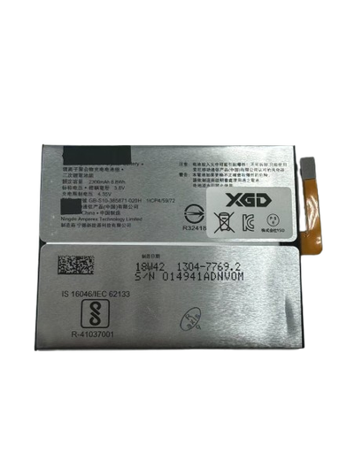 [X3111電池] （特価品）Xperia XA1 バッテリー