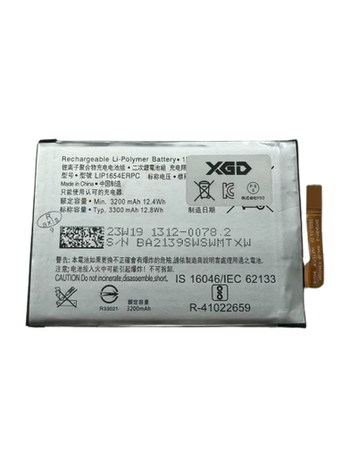 [X3113電池] Xperia XA2 バッテリー