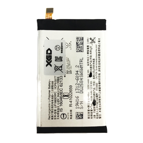 [X3120電池] Xperia XZ3 バッテリー