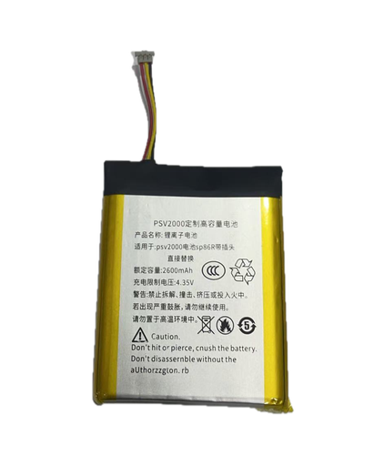 [X3884電池] PSVita 2000 バッテリー 互換品