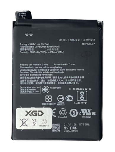 [X3375電池] ASUS Zenfone ZoomS（ZE553KL） バッテリー
