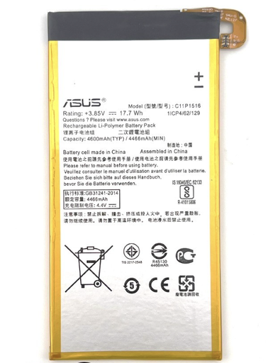 [X3358電池] ASUS ZenFone3 Ultra (ZU680KL) バッテリー
