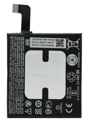 [X3656電池] HTC U11 バッテリー