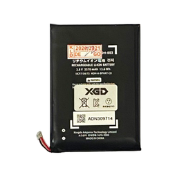 [X3836電池] Nintendo Switch Lite バッテリー