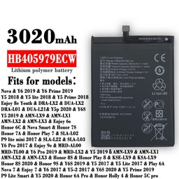 [X3436電池] HUAWEI Y6 2017 バッテリー