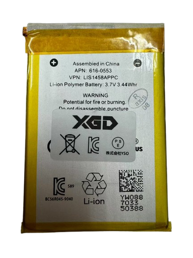 [X2937電池] iPod touch4th バッテリー