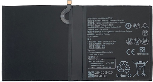 [X3456電池] （取り寄せ品）HUAWEI MediaPad M5 lite 10.1｜M5 10.8｜M5 Pro 10.8｜M6 10.8 バッテリー