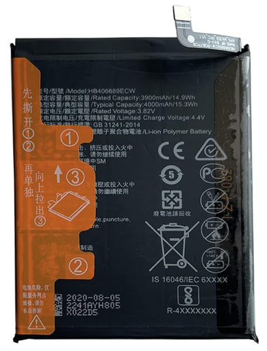 [X3437電池] （特価品）HUAWEI Y7 2019 ｜ Y9 2019 ｜ Honor 8C バッテリー