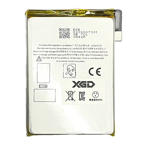 [X3496電池] Google Pixel 3 バッテリー
