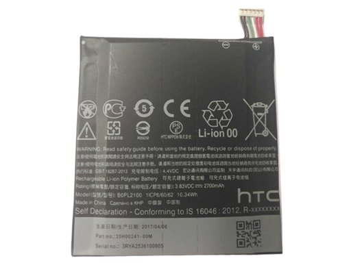 [X3654電池] HTC J butterfly（HTV31） バッテリー