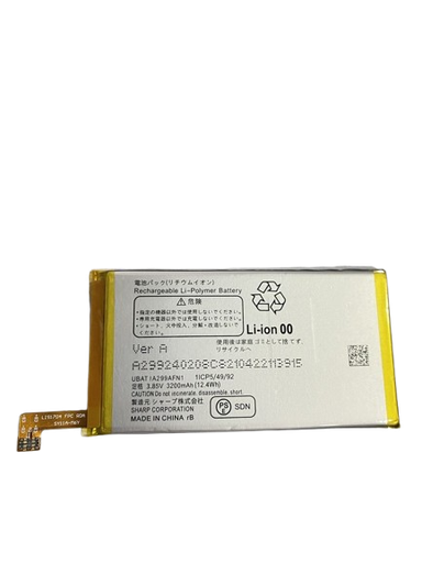 [X3545電池] AQUOS R3 バッテリー