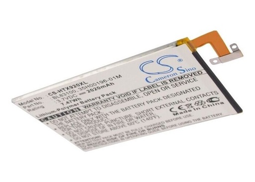 [X3655電池] HTC J butterfly（HTL21） バッテリー