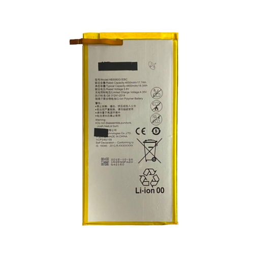 [X3453電池] HUAWEI MediaPad M3 Lite 8.0｜dtab Compact d-02H｜dtab d-01G バッテリー