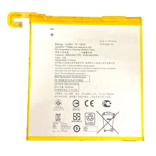 [X3369電池] （取り寄せ品）ASUS ZenPad 3 8.0 （Z581KL）｜Z8 （ZT581KL） バッテリー