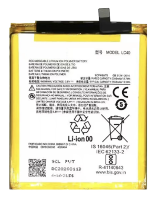 [X3617電池] Motorola Moto e7｜E 2020 バッテリー