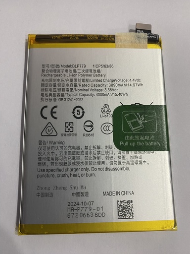 [X3578電池] OPPO A73（2020）｜Reno5A｜A55s｜A92s バッテリー