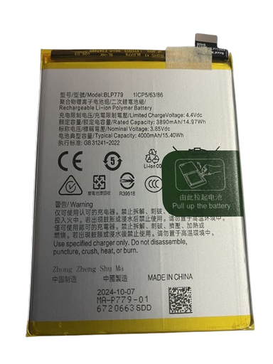 [X3578電池] OPPO A73（2020）｜Reno5A｜A55s｜A92s バッテリー
