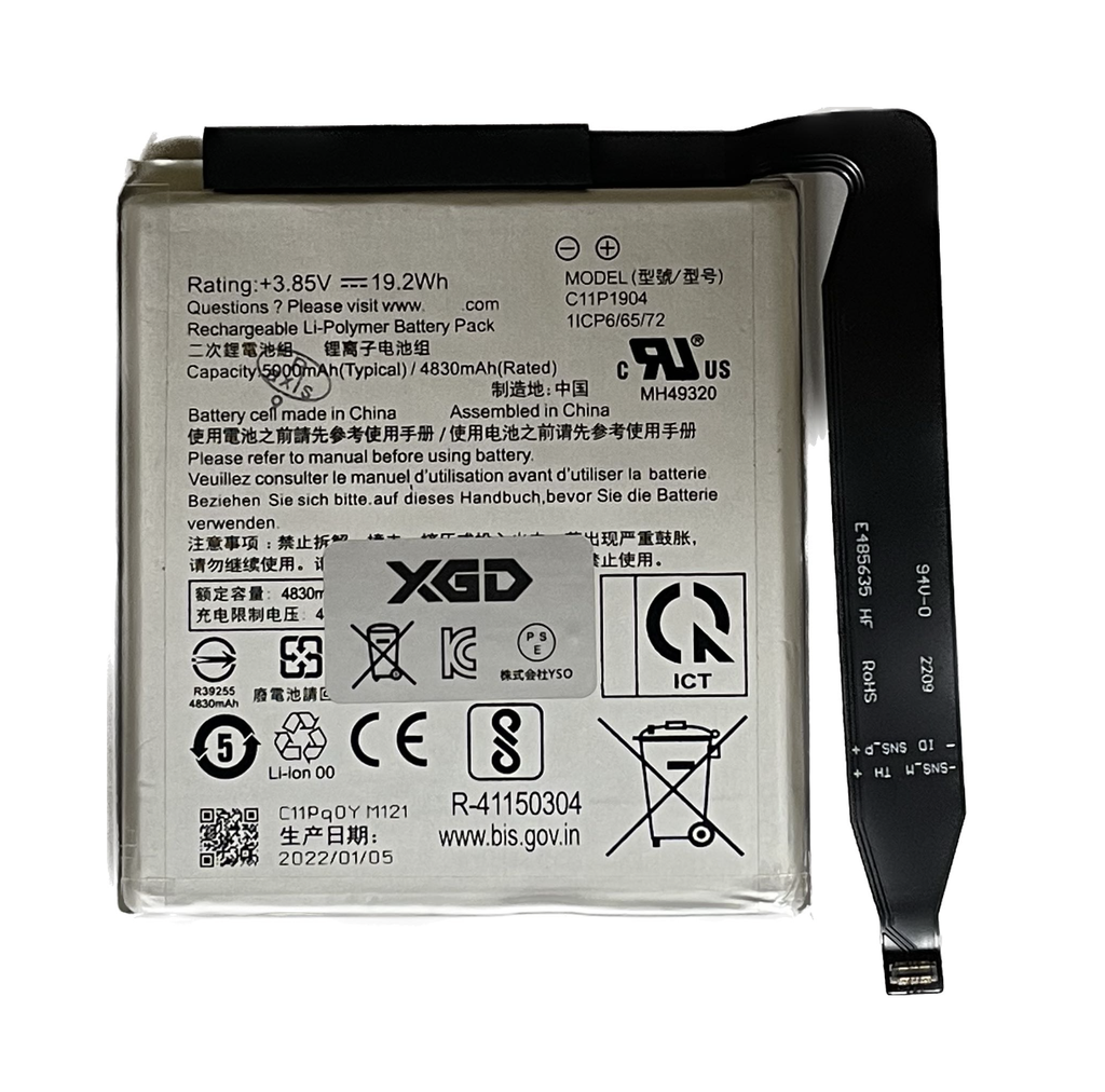 For ASUS ZenFone 7(ZS670KL)｜7Pro(ZS671KL) ｜8Flip バッテリー