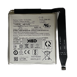 [X3363電池] ZenFone 7(ZS670KL)/7Pro(ZS671KL) /8Flip バッテリー