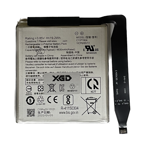 [X3363電池] ASUS ZenFone 7（ZS670KL）｜7Pro（ZS671KL） ｜8Flip バッテリー