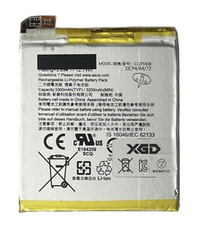 [X3368電池] ZenFone AR バッテリー
