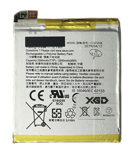[X3368電池] ASUS ZenFone AR バッテリー