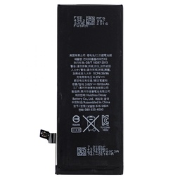 [X2655大容量電池] iPhone 6G 大容量 バッテリー
