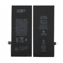 [X2661大容量電池] iPhone 8G 大容量 バッテリー