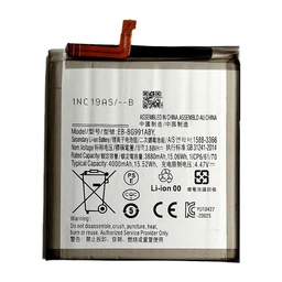 [X3275電池] Galaxy S21 5G/A23 5G/A22 5G 日本版 バッテリー