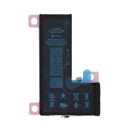 [X2667大容量電池] iPhone 11Pro 大容量 バッテリー