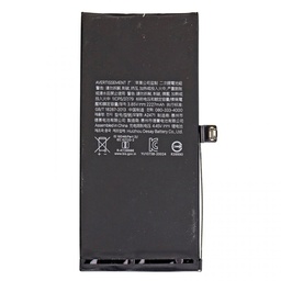 [X2672大容量電池] iPhone 12mini 大容量 バッテリー