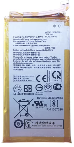 [X3372電池] ASUS ROG Phone ZS600KL バッテリー