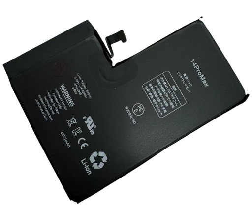 [X2160電池] iPhone 14ProMax バッテリー