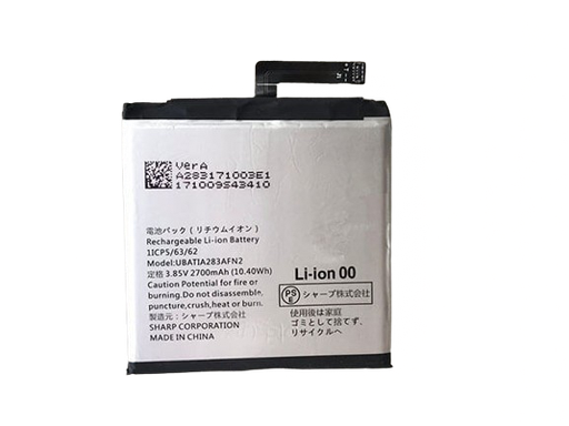 [X3549電池] AQUOS sense｜sense lite｜sense basic｜AndroidOne S3 バッテリー