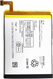 [X3548電池] AQUOS EVER SH-04G/SH-M02 バッテリー