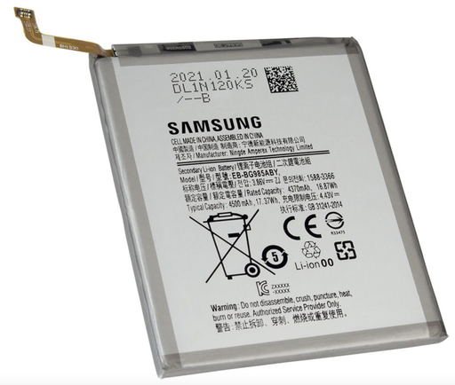 [X3274電池] Galaxy S20+ 5G バッテリー