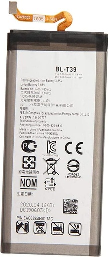 [X3662電池] LG style （L-03K） バッテリー