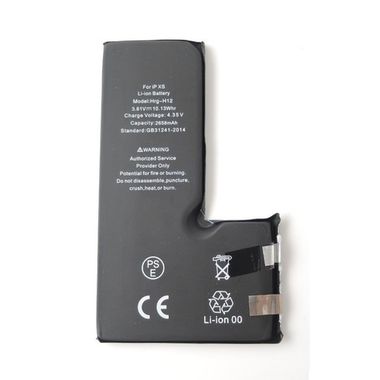 [X2675電池（セルのみ）] （取り寄せ品）iPhone XS バッテリー（セルのみ）