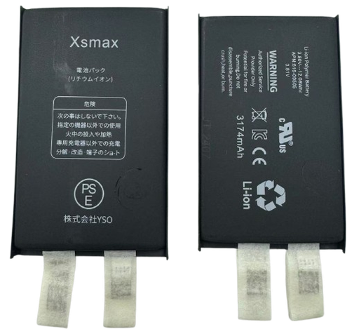[X2676電池（セルのみ）] iPhone XS Max バッテリー(セルのみ）
