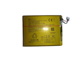 [（入手不可）X3658電池] ARROWS NX(F-01J) バッテリー