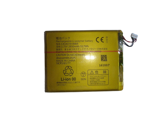 [X3658電池] （特価品）ARROWS NX(F-01J) バッテリー