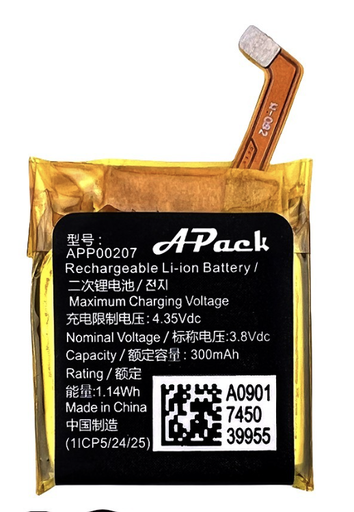 [X3681電池] Louis Vuitton ﾀﾝﾌﾞｰﾙﾎﾗｲｿﾞﾝ V1 バッテリー 互換品