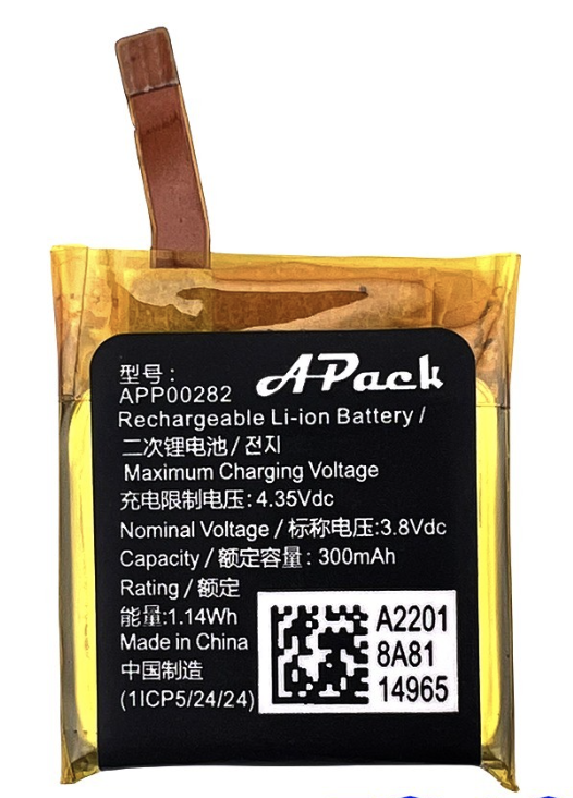 For Louis Vuitton ﾀﾝﾌﾞｰﾙﾎﾗｲｿﾞﾝ V2 バッテリー 互換品 ｜ XGDMALL